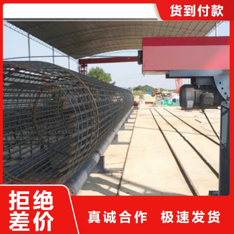 绕筋机,钢筋镦粗机设计制造销售服务一体