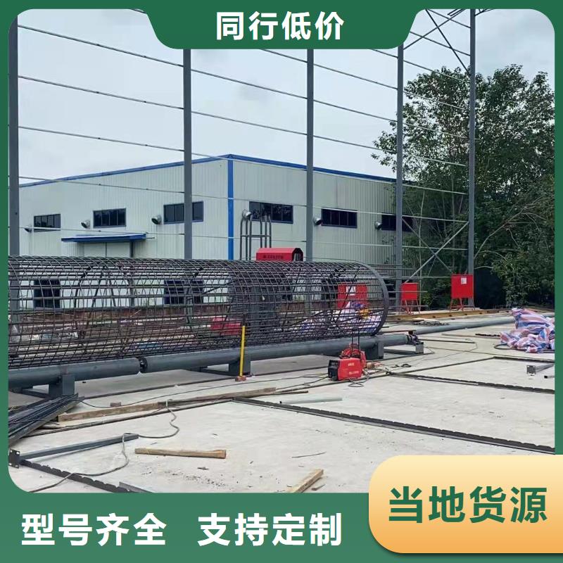 【绕筋机】数控弯箍机厂家厂家自营