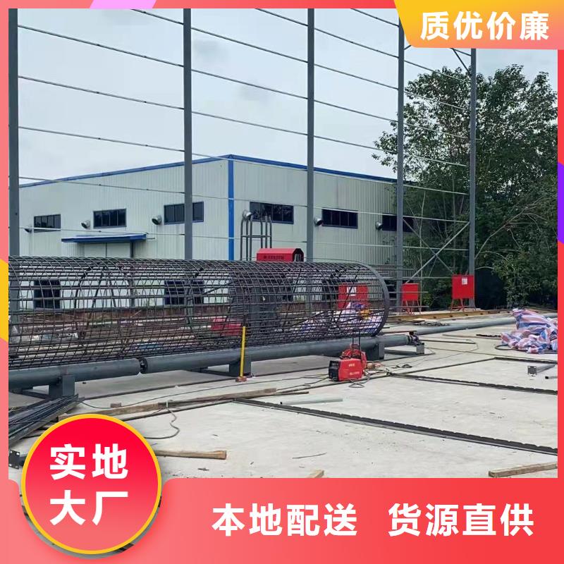 绕筋机-钢筋镦粗机厂家经验丰富