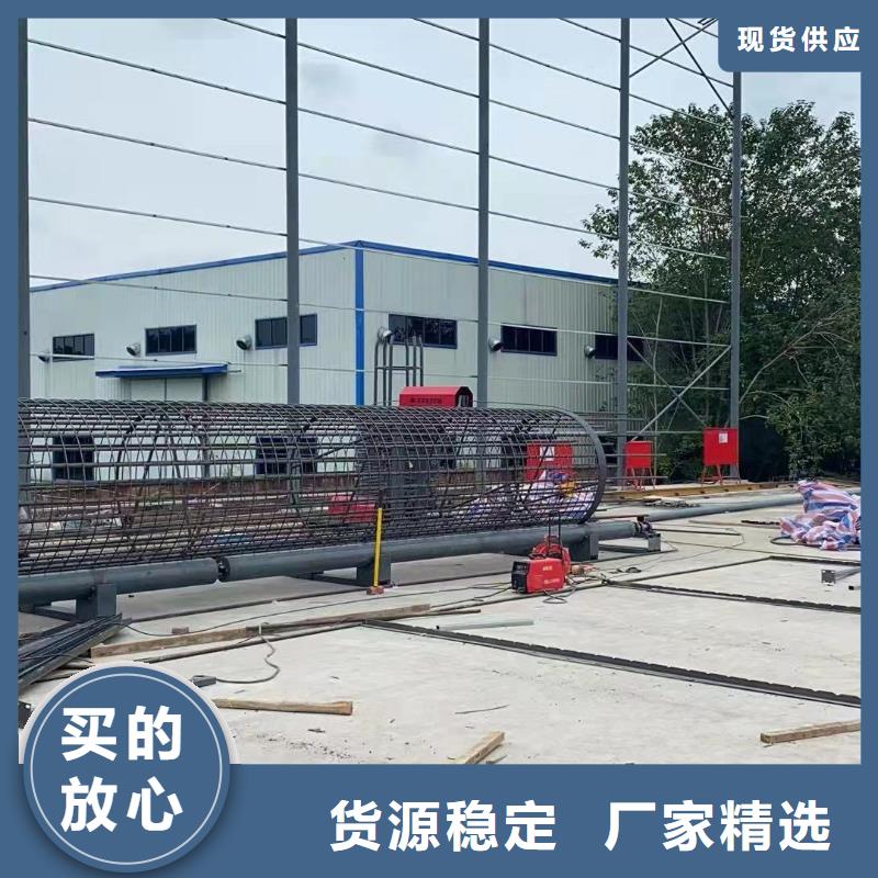 绕筋机-钢筋弯箍机批发商