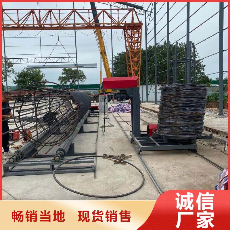 绕筋机,钢筋镦粗机设计制造销售服务一体
