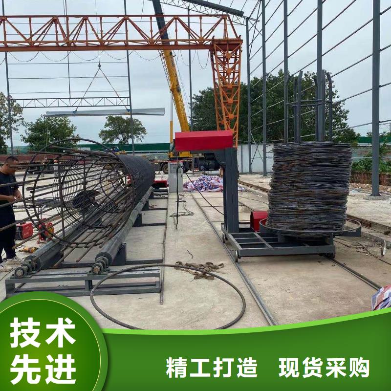 【绕筋机】数控弯箍机厂家厂家自营