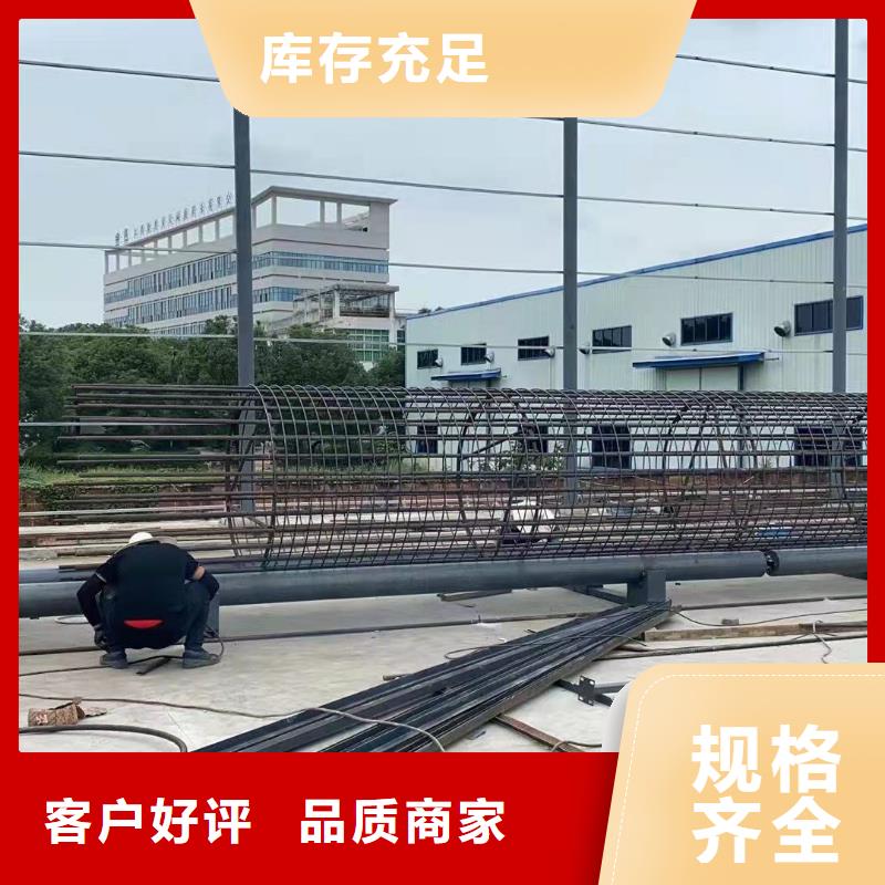 【绕筋机数控弯箍机选择大厂家省事省心】