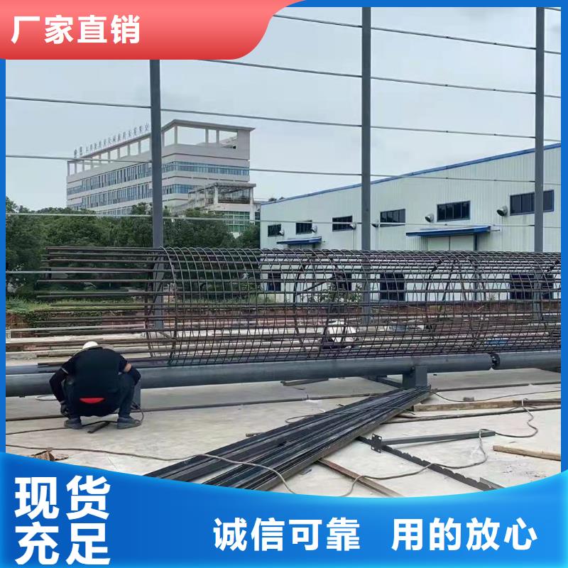 绕筋机-五机头钢筋弯箍机销售质量无忧