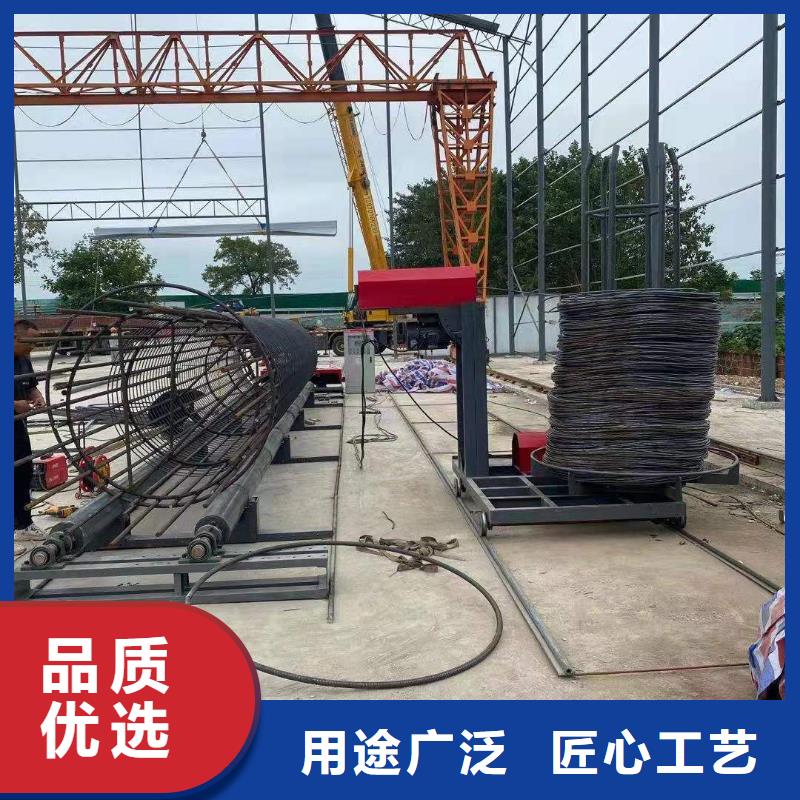 绕筋机,钢筋镦粗机分类和特点