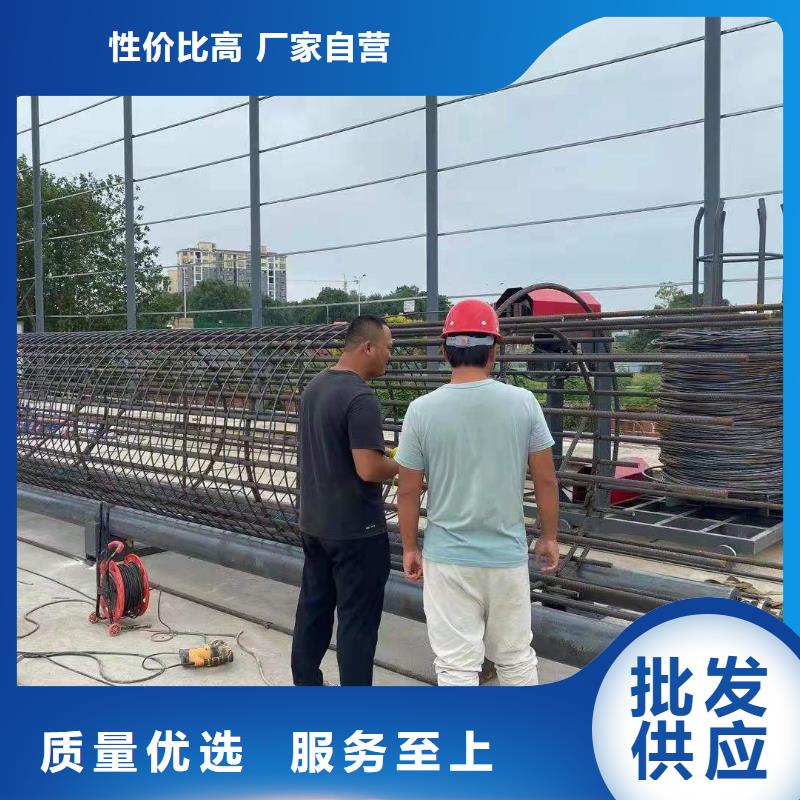 绕筋机钢筋带锯床厂家用心做品质