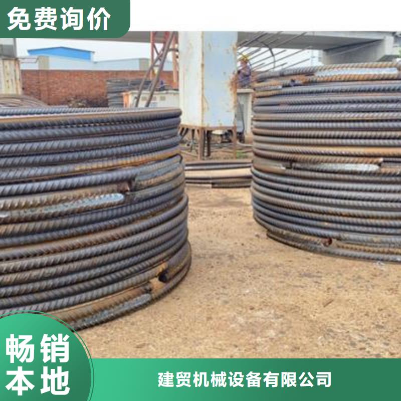 弯曲中心全自动钢筋笼滚焊机厂家低价货源