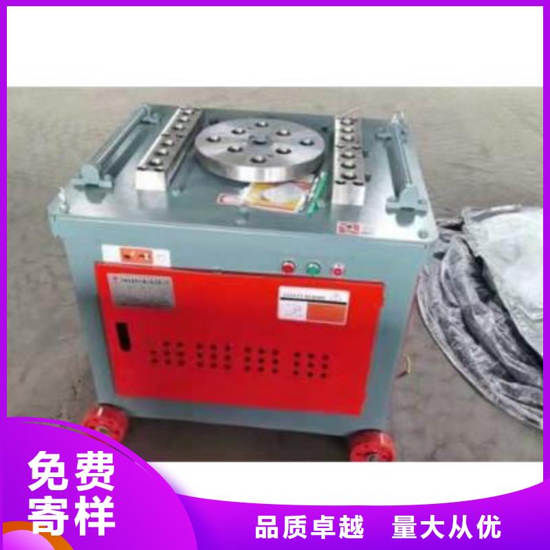 弯曲中心钢筋镦粗机出货及时