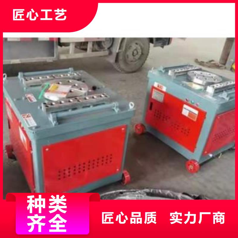 弯曲中心,钢筋镦粗机实时报价