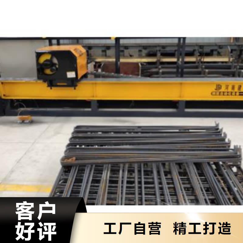 弯曲中心全自动钢筋笼滚焊机厂家低价货源