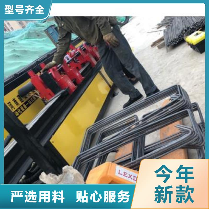弯曲中心全自动钢筋笼滚焊机厂家库存丰富