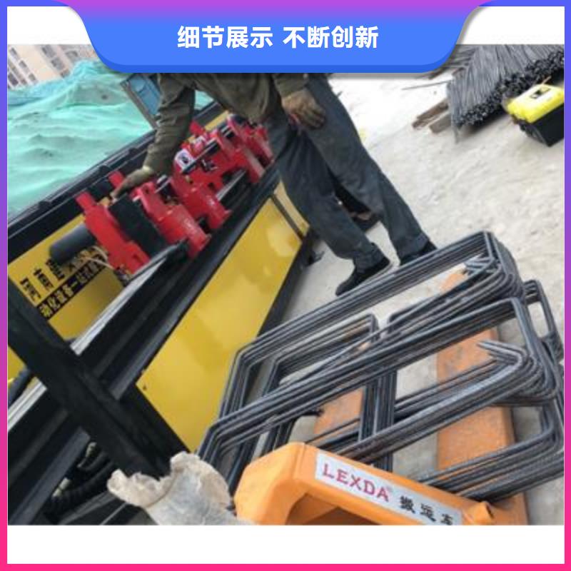 弯曲中心数控钢筋笼绕笼机批发精工制作