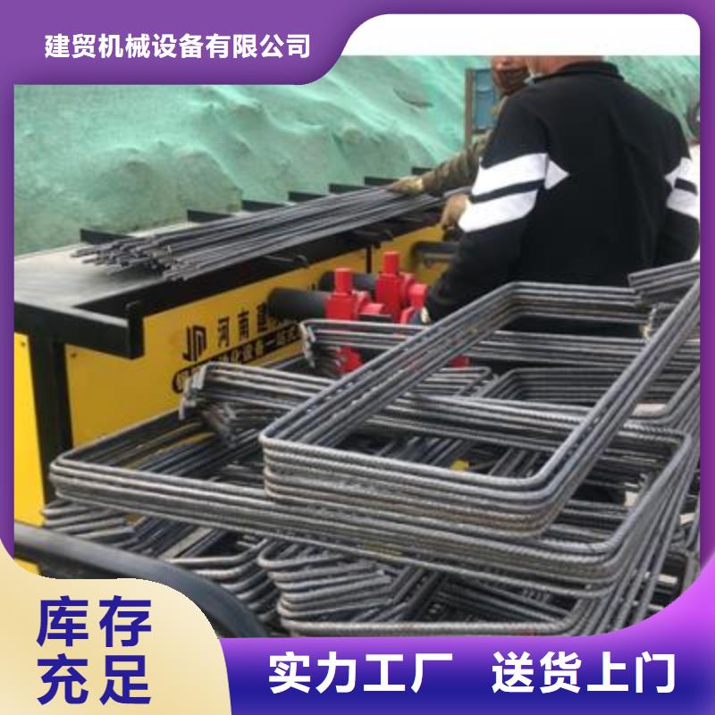 弯曲中心_钢筋带锯床供应用心制作