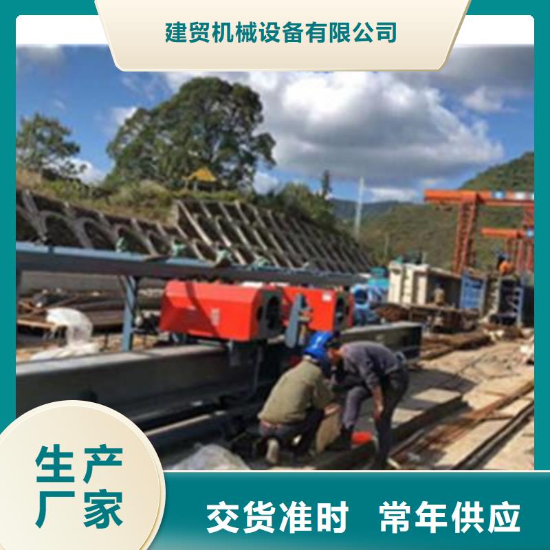【弯曲中心】数控钢筋弯曲机的简单介绍