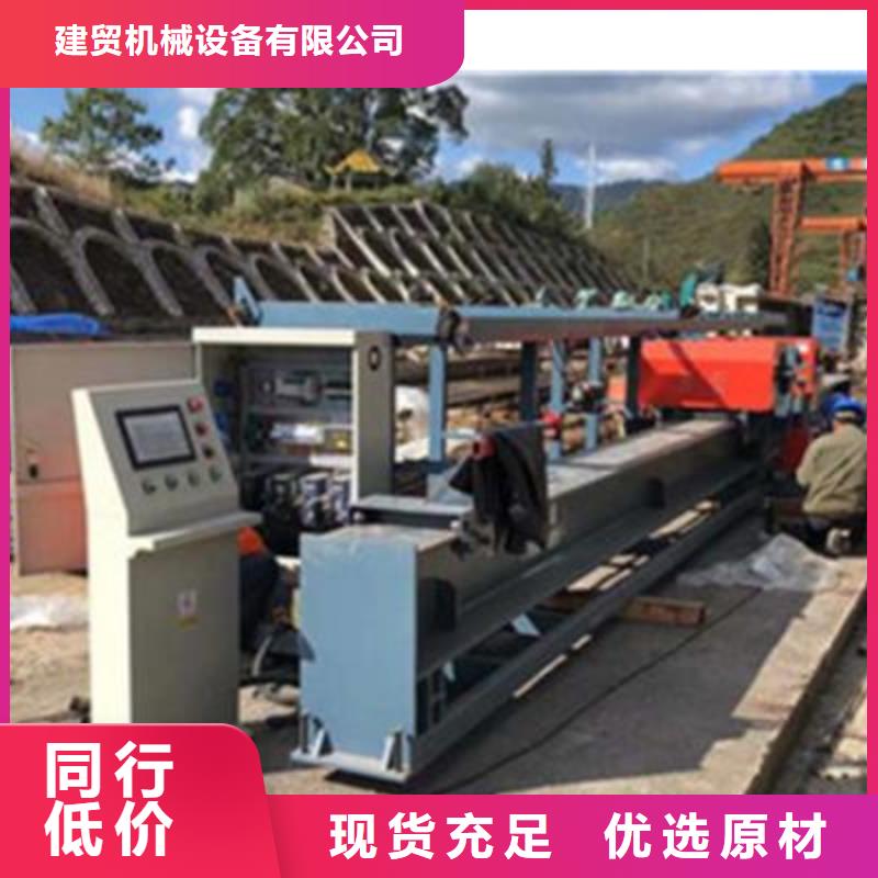 【弯曲中心】数控钢筋弯曲机厂家支持定制批发