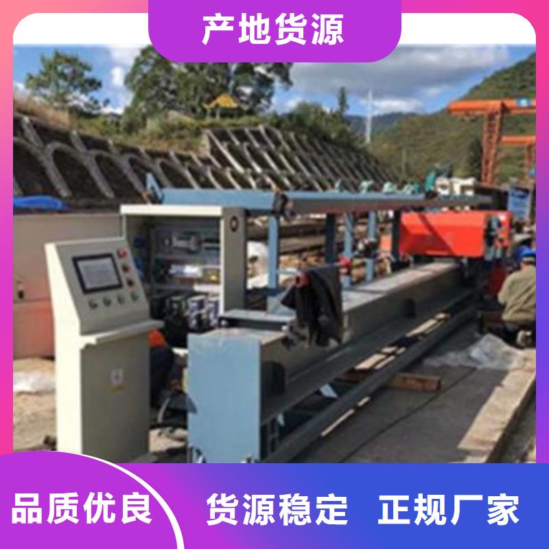 弯曲中心数控弯箍机厂家服务周到