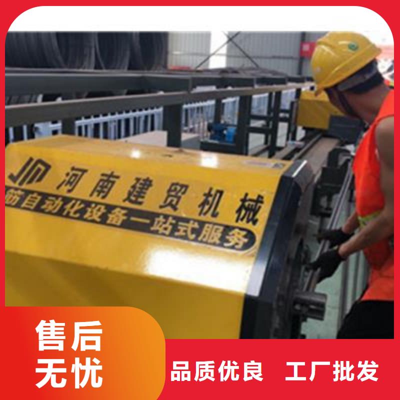 弯曲中心全自动钢筋笼滚焊机厂家库存丰富