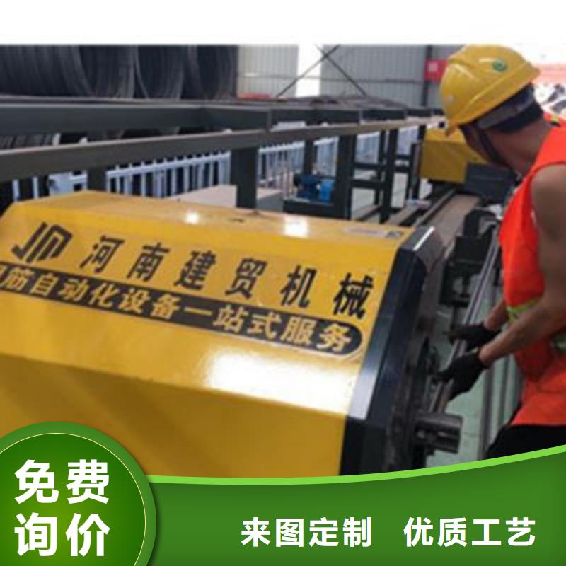 【弯曲中心】数控钢筋笼绕笼机多种优势放心选择