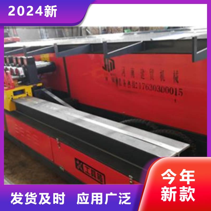 弯曲中心数控钢筋笼绕笼机生产厂家发货及时