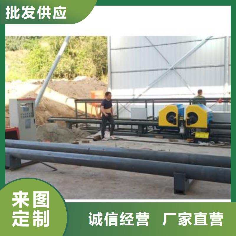 弯曲中心数控弯箍机厂家服务周到