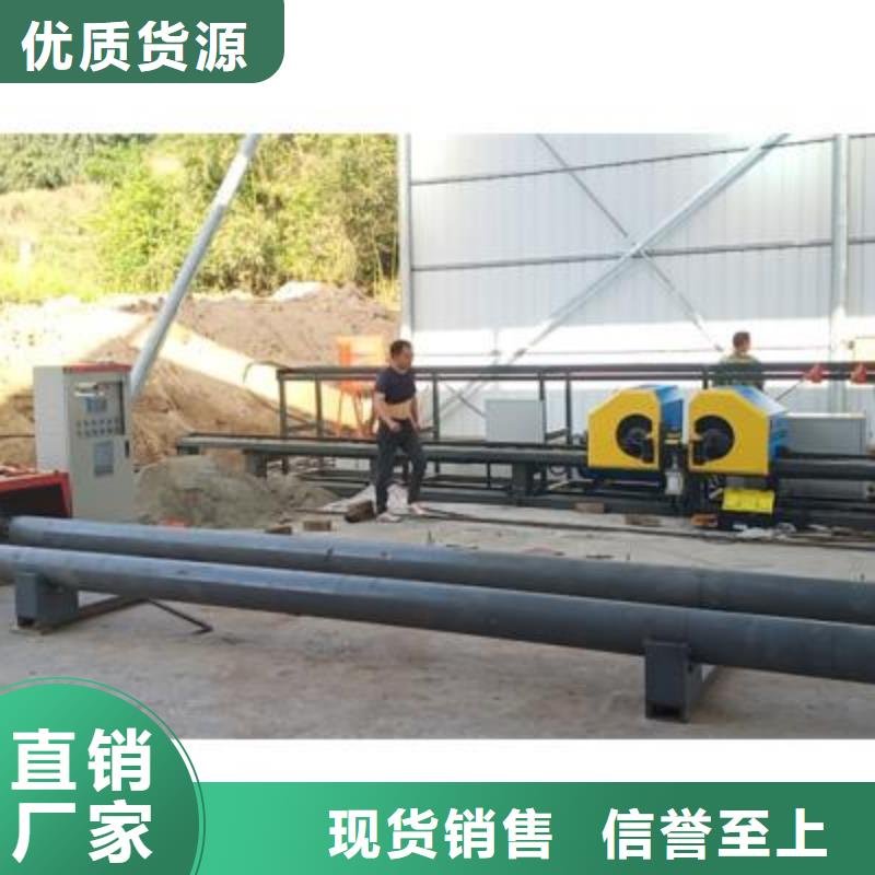 弯曲中心钢筋带锯床厂家型号全价格低