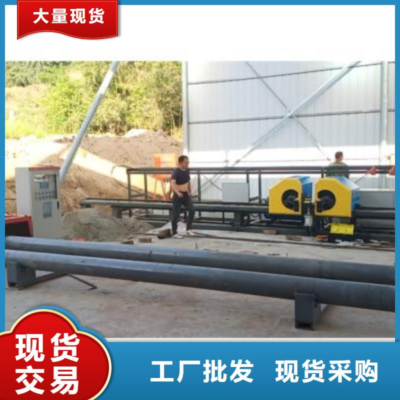 弯曲中心手提式液压弯曲机厂家产地厂家直销