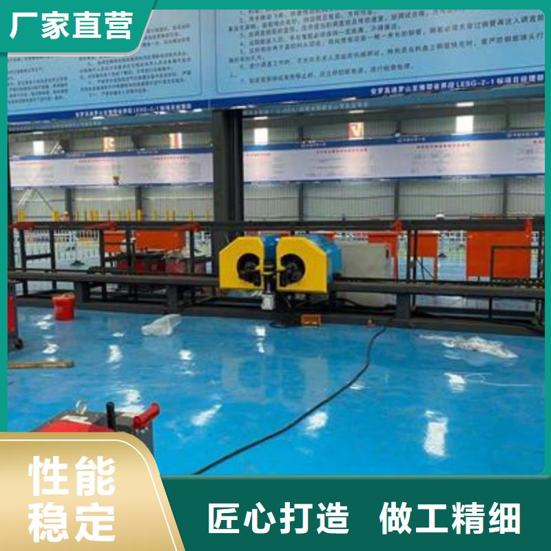 弯曲中心-五机头钢筋弯箍机厂家标准工艺