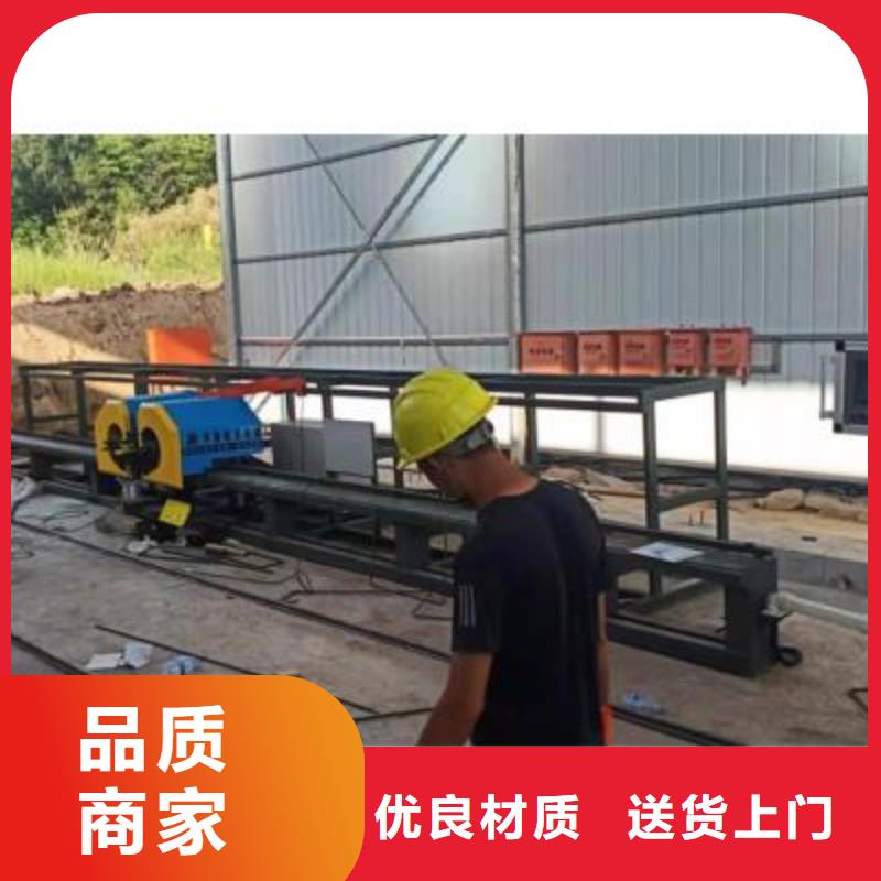 弯曲中心_钢筋笼绕筋机正规厂家
