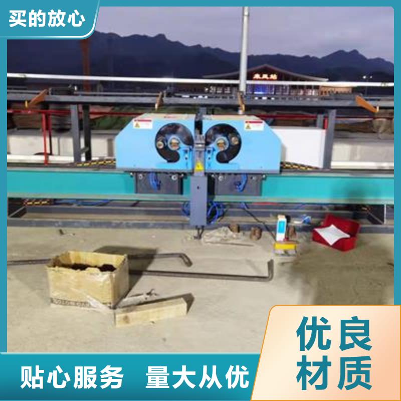 弯曲中心数控弯箍机优选厂家