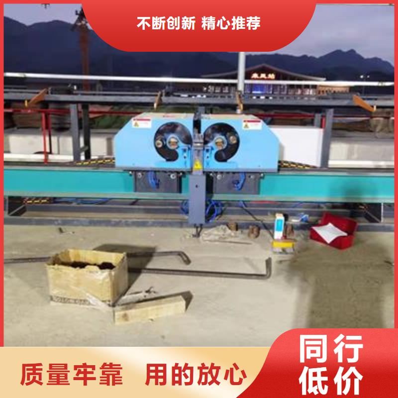 【弯曲中心全自动钢筋笼滚焊机厂家厂家直销】