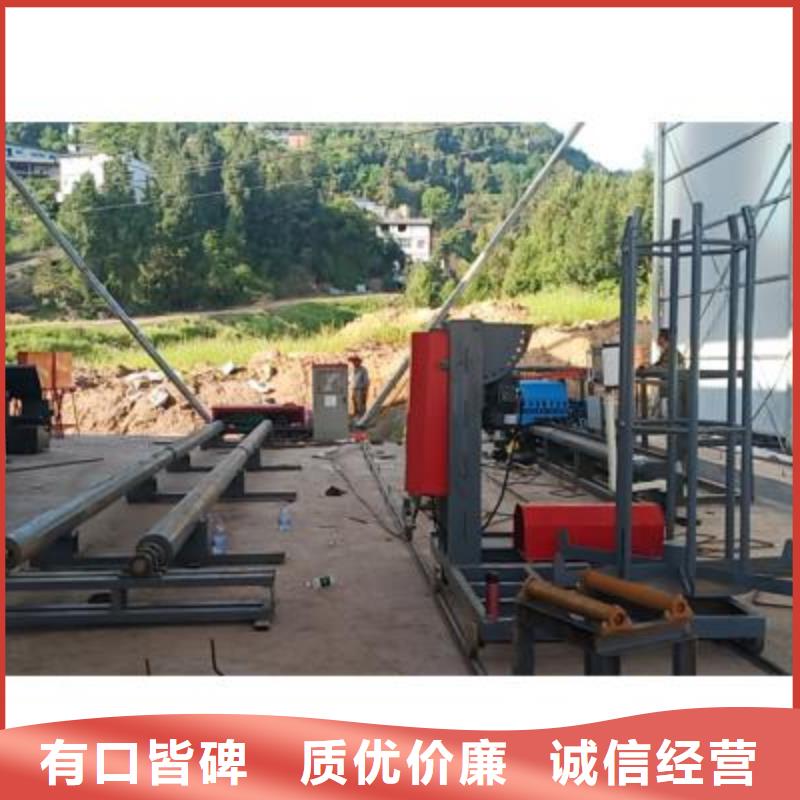 弯曲中心钢筋加工中心专注产品质量与服务