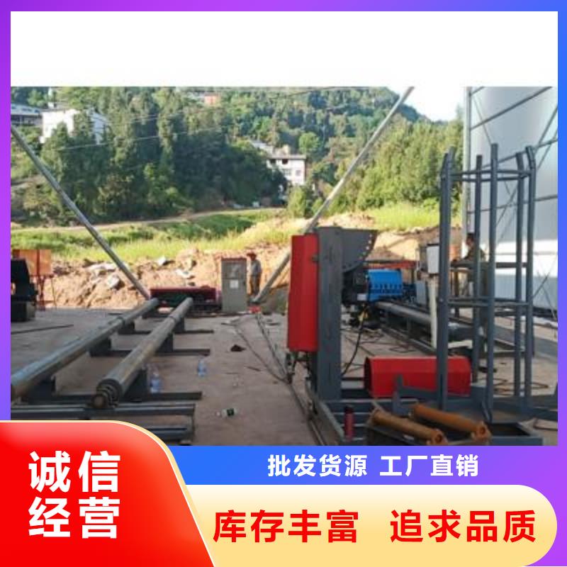 弯曲中心【全自动钢筋笼滚焊机】设计制造销售服务一体