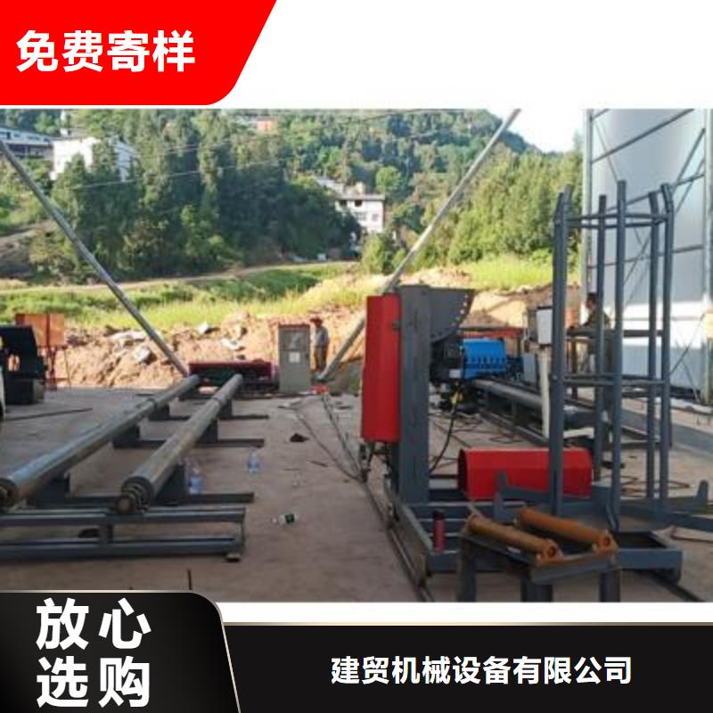弯曲中心数控钢筋弯曲机专注品质