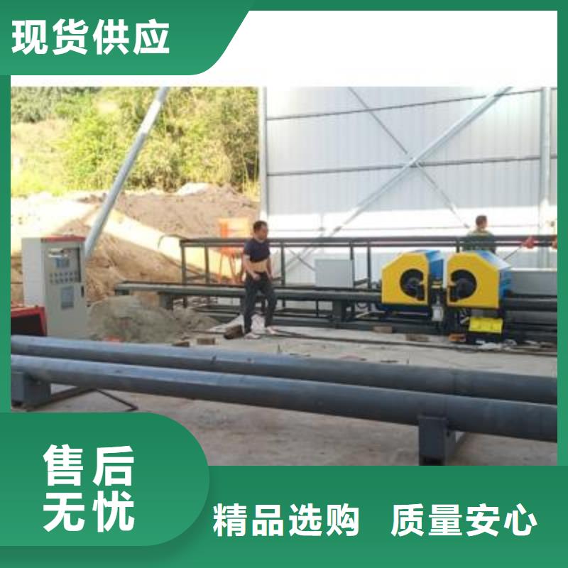 【弯曲中心】钢筋带锯床满足多种行业需求