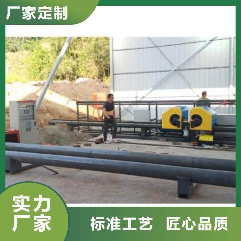 弯曲中心数控钢筋笼绕笼机生产厂家源头把关放心选购