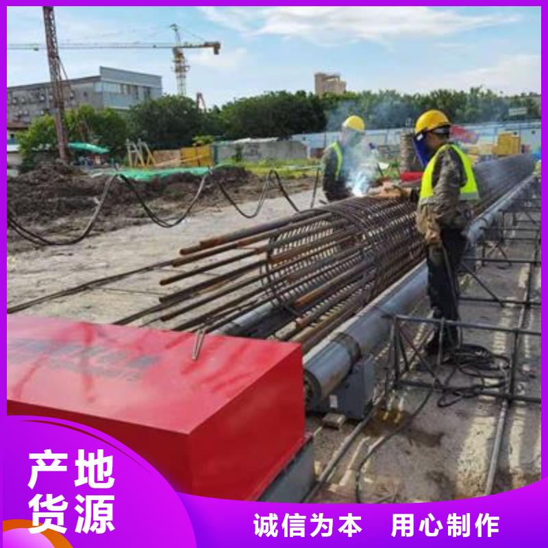 弯曲中心数控钢筋笼绕笼机优选好材铸造好品质