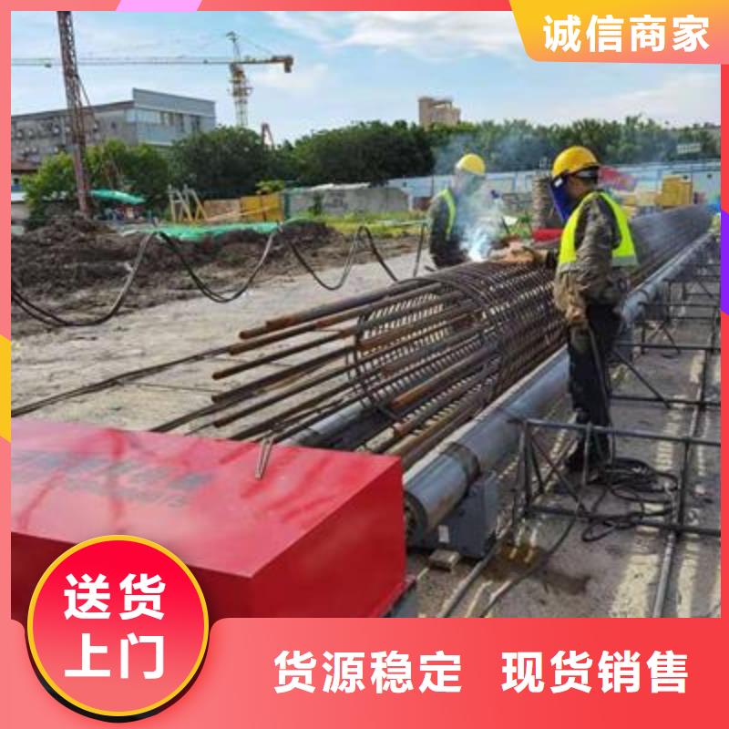 弯曲中心手提式液压弯曲机一站式采购方便省心