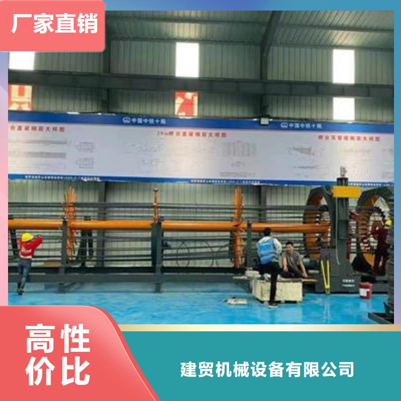弯曲中心钢筋镦粗机出货及时
