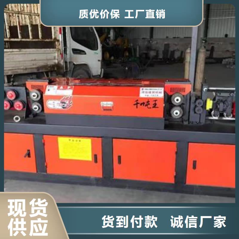 弯曲中心数控弯箍机优选厂家