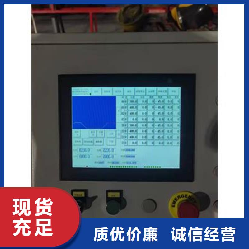 弯曲中心_数控钢筋笼绕笼机批发商家