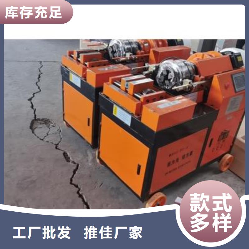 弯曲中心,数控钢筋弯圆机专注细节使用放心