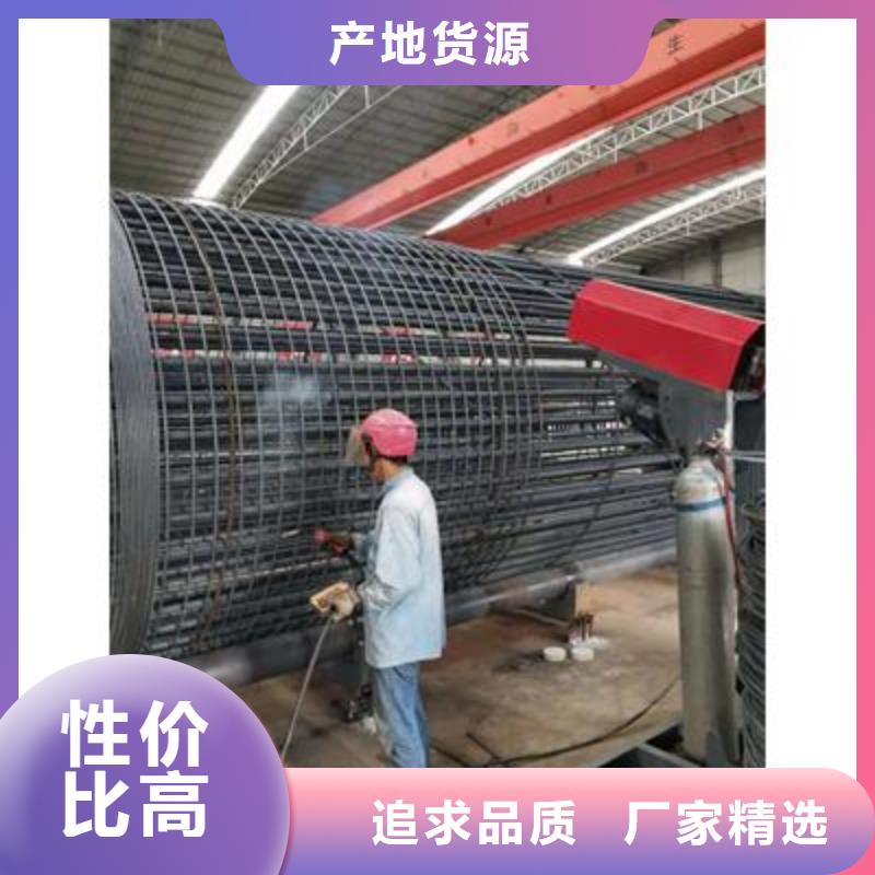 弯曲中心数控钢筋笼绕笼机批发精工制作