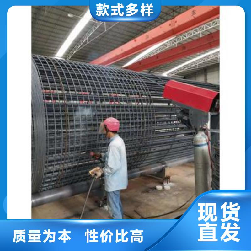 【弯曲中心】数控钢筋笼绕笼机多种优势放心选择