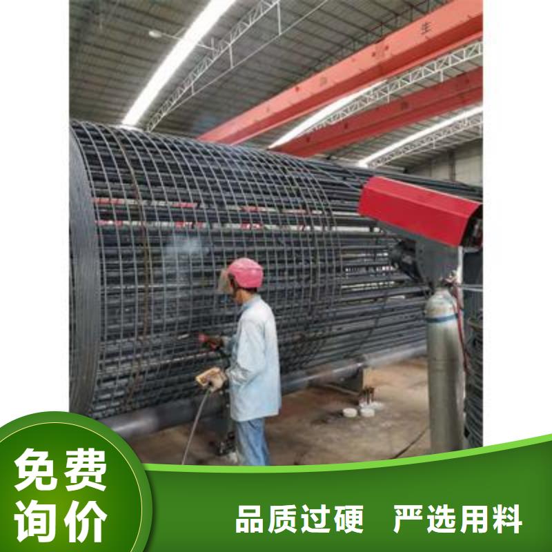弯曲中心钢筋调直机设计制造销售服务一体