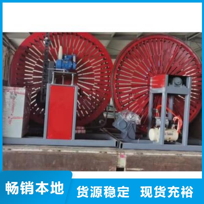 弯曲中心钢筋镦粗机出货及时