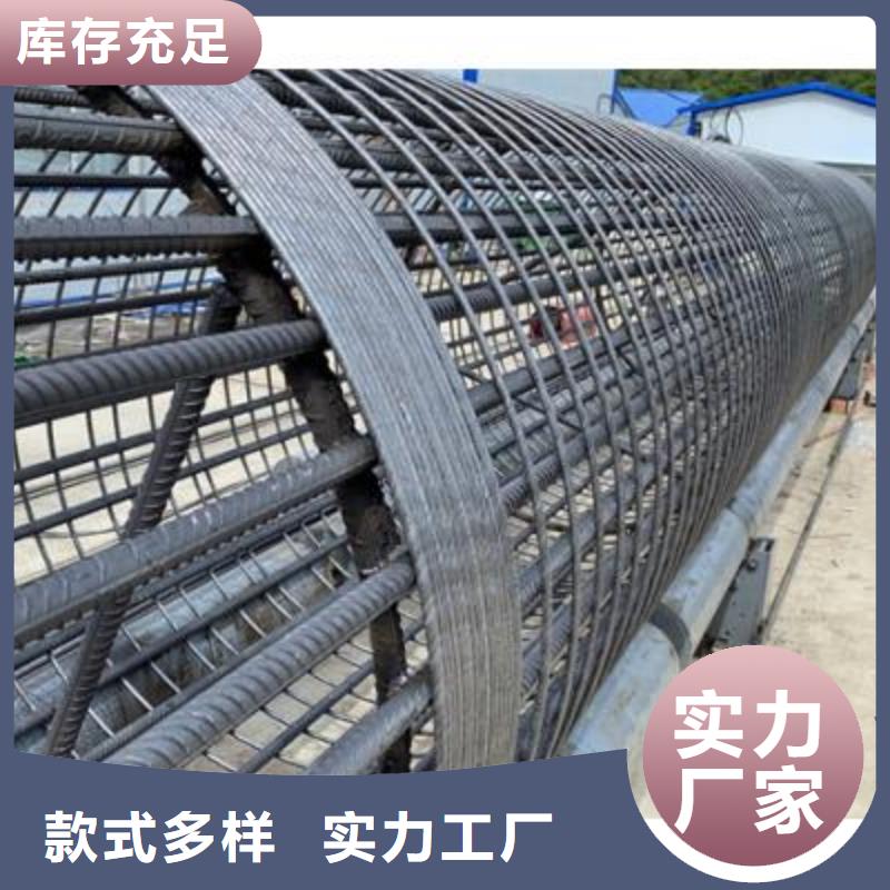 弯曲中心_钢筋带锯床厂家应用范围广泛