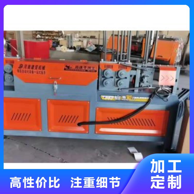弯曲中心数控弯箍机优选厂家