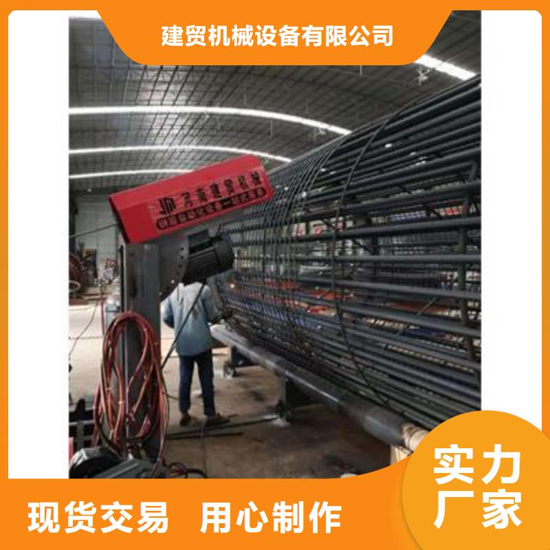 弯曲中心,钢筋镦粗机实时报价