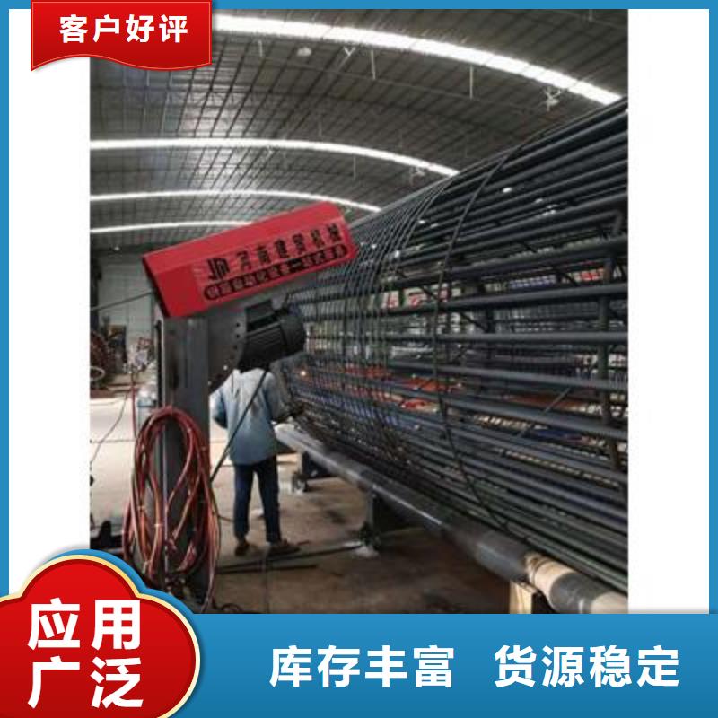 弯曲中心,数控钢筋弯圆机专注细节使用放心
