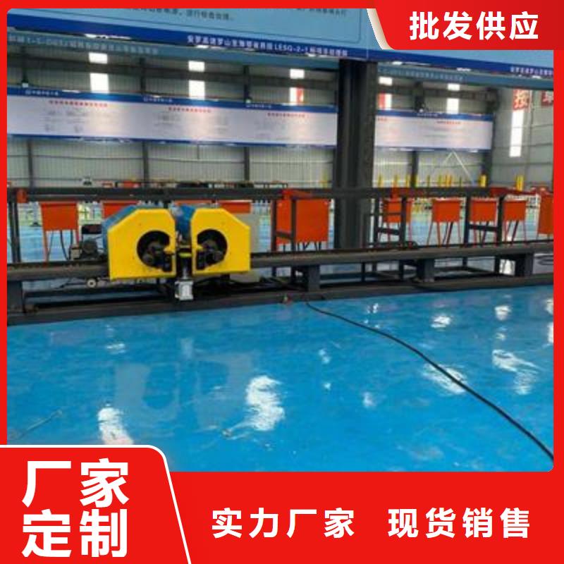 弯曲中心【钢筋带锯床厂家】定制零售批发
